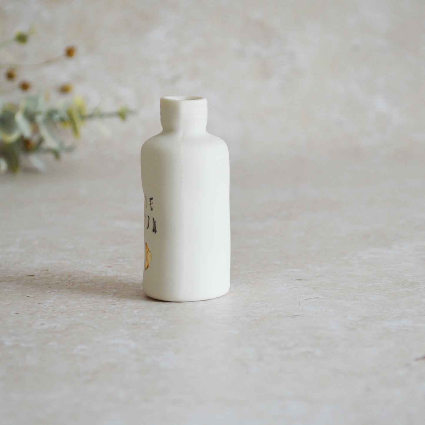 Seconds* Discontinued* I Love You Small Bottle With A Gold Heart | Porcelain | Valentines Keepsake (A106)