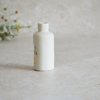 Seconds* Discontinued* I Love You Small Bottle With A Gold Heart | Porcelain | Valentines Keepsake (A106)