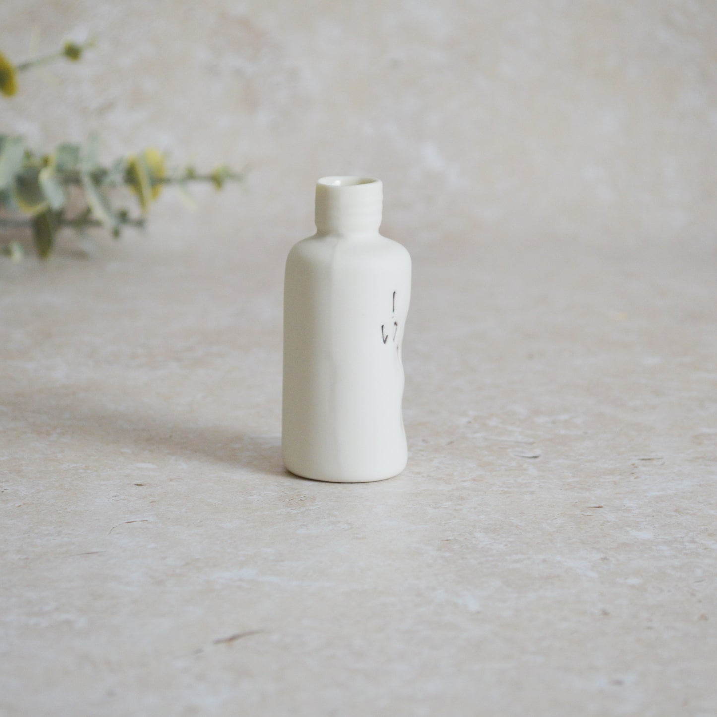 Seconds* Discontinued* I Love You Small Bottle With an Oxide Heart | Porcelain | Valentines Keepsake (A21)