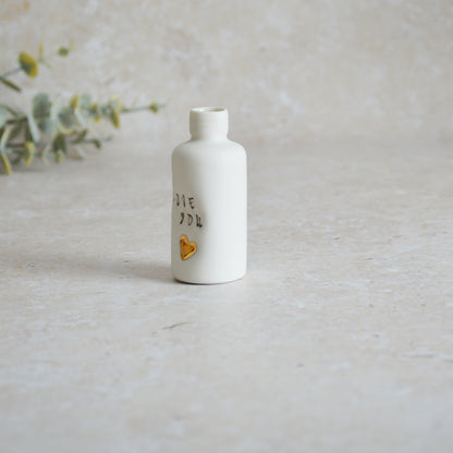 Seconds* Discontinued* I Love You Small Bottle With A Gold Heart | Porcelain | Valentines Keepsake (B23)
